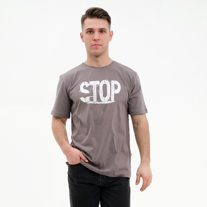 Футболка мужская, цвет серый, размер 50
Футболка мужская, цвет серый, размер 50