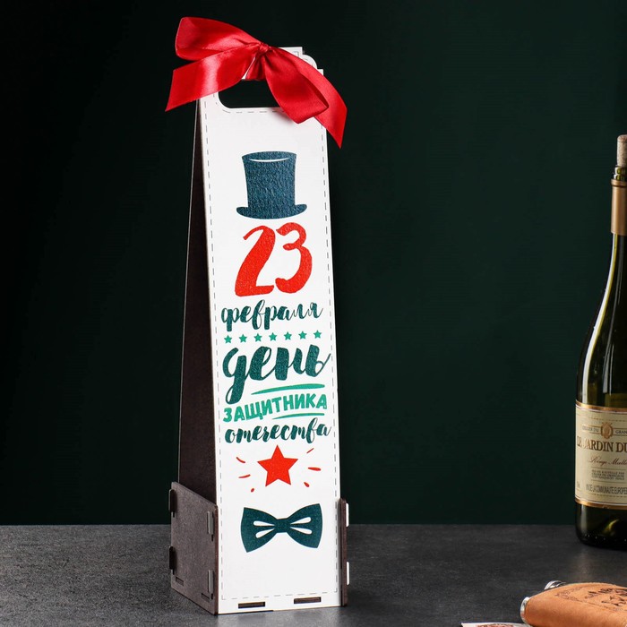 Деревянная коробка под бутылку "23 февраля" 11х11х41 см
Деревянная коробка под бутылку "23 февраля" 11х11х41 см