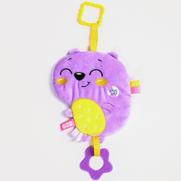 Подвеска «Хомяк Джо», петелька на липучке, шуршит, грызунок
Подвеска «Хомяк Джо», петелька на липучке, шуршит, грызунок