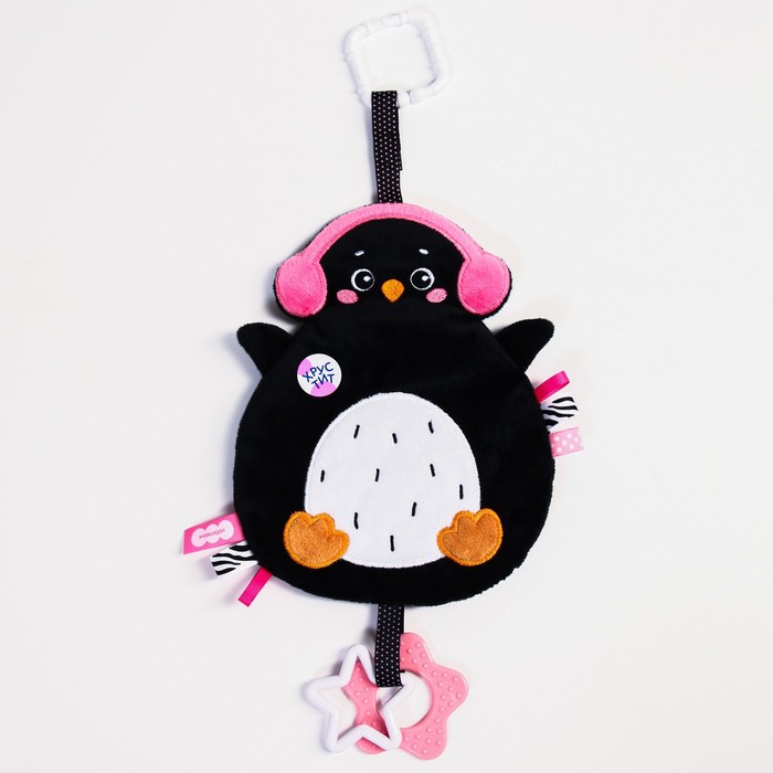 Подвеска «Пингвинёнок Пун», петелька на липучке, шуршит, грызунок
Подвеска «Пингвинёнок Пун», петелька на липучке, шуршит, грызунок