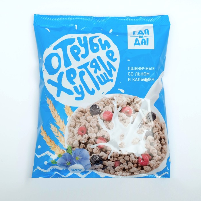 Отруби хрустящие Еда на Да пшеничные со льном и кальцием, 120 г
Отруби хрустящие Еда на Да пшеничные со льном и кальцием, 120 г
