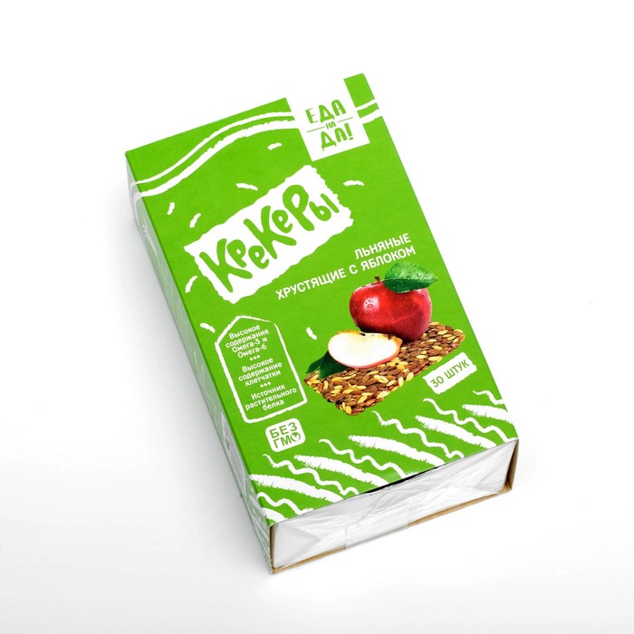 Льняные крекеры Еда на Да с яблоком, 30 шт.
Льняные крекеры Еда на Да с яблоком, 30 шт.
