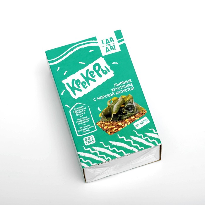 Льняные крекеры хрустящие Еда на Да с морской капустой, 30 шт. 
Льняные крекеры хрустящие Еда на Да с морской капустой, 30 шт.