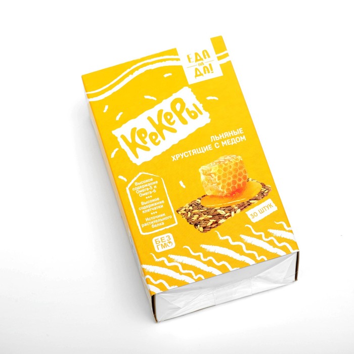 Льняные крекеры хрустящие Еда на Да с мёдом, 30 шт.
Льняные крекеры хрустящие Еда на Да с мёдом, 30 шт.