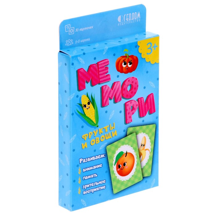 Мемори для малышей «Фрукты и овощи», 30 карточек
Мемори для малышей «Фрукты и овощи», 30 карточек