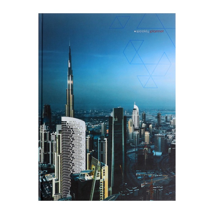 Еженедельник недатированный А4, 64 листа, "Городские джунгли",твёрдая обложка, матовая ламинация, блок 60 г/м2
Еженедельник недатированный А4, 64 листа, "Городские джунгли",твёрдая обложка, матовая ламинация, блок 60 г/м2