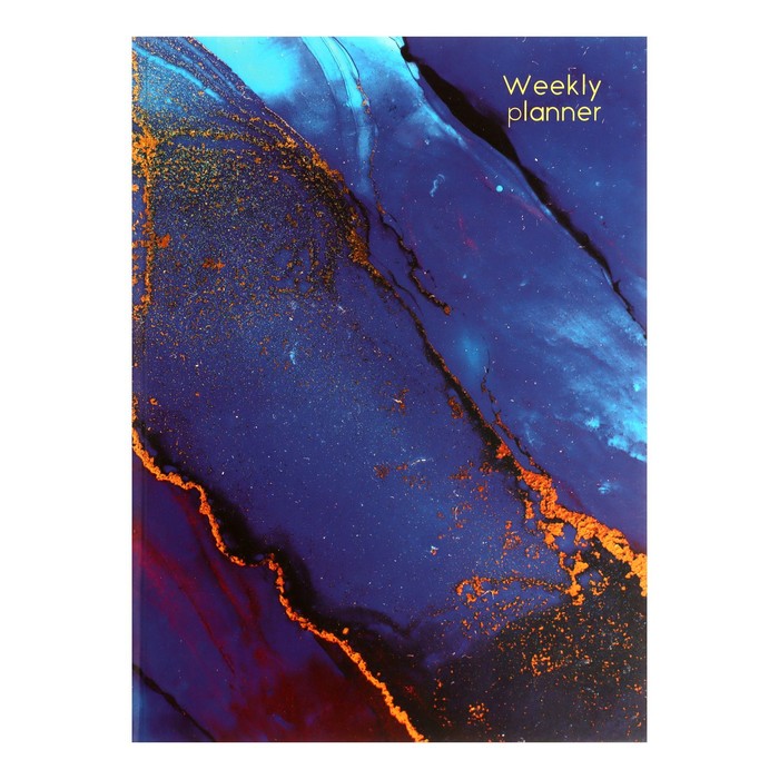 Еженедельник недатированный А4, 64 листа, "Переливы цвета", твёрдая обложка, матовая ламинация, блок 60 г/м2
Еженедельник недатированный А4, 64 листа, "Переливы цвета", твёрдая обложка, матовая ламинация, блок 60 г/м2