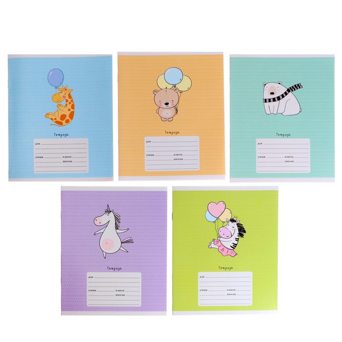 Тетрадь 12 листов в косую линейку «Милашки», обложка мелованный картон, блок офсет, МИКС
Тетрадь 12 листов в косую линейку «Милашки», обложка мелованный картон, блок офсет, МИКС