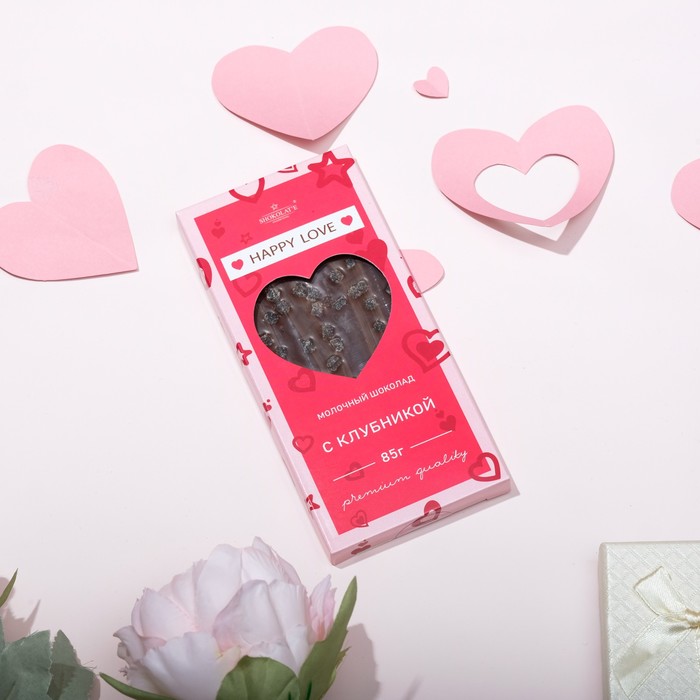 Шоколад молочный «Happy love», с клубникой, 85 г
Шоколад молочный «Happy love», с клубникой, 85 г