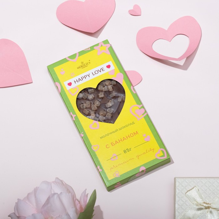 Шоколад молочный «Happy love», с бананом, 85 г
Шоколад молочный «Happy love», с бананом, 85 г