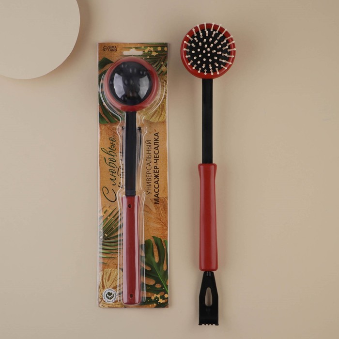 Массажер чесалка "С любовью к телу", 33 х 7,5 см
Массажер чесалка "С любовью к телу", 33 х 7,5 см