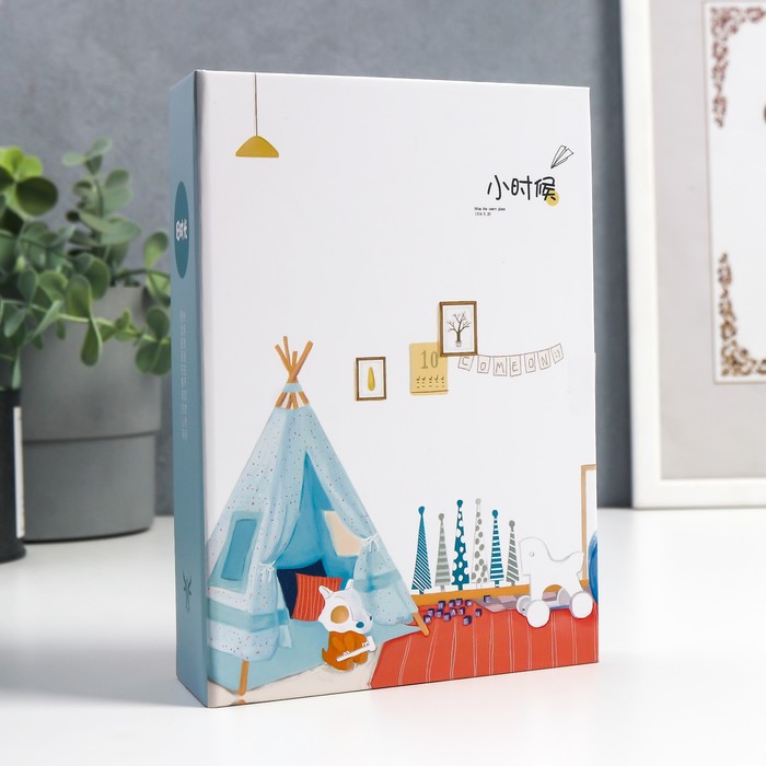 Фотоальбом на 100 фото 10х15 см "Детская комната" 5х14,1х17,9 см
Фотоальбом на 100 фото 10х15 см "Детская комната" 5х14,1х17,9 см