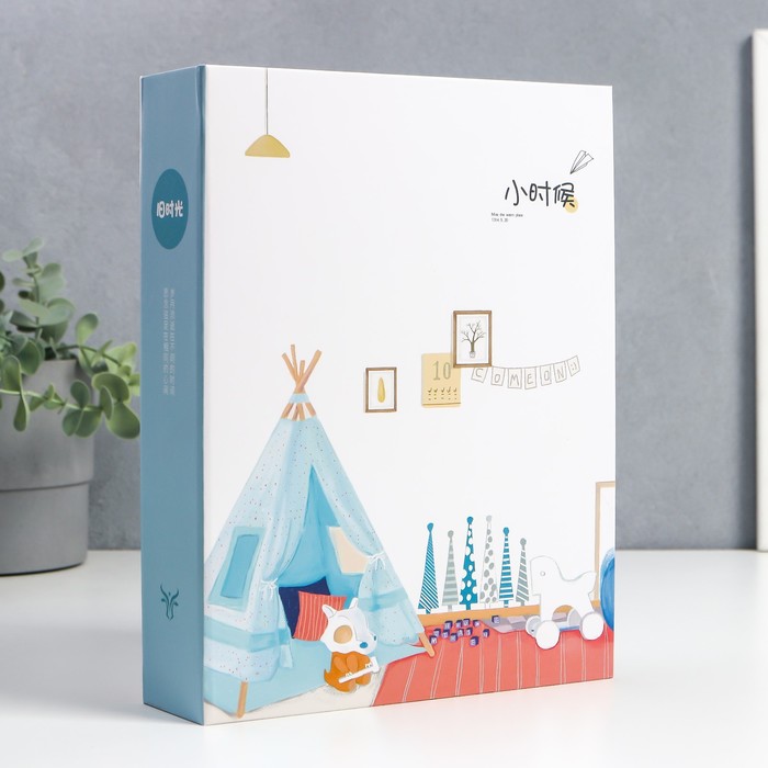 Фотоальбом на 200 фото 10х15 см "Детская комната" 5х19х25 см
Фотоальбом на 200 фото 10х15 см "Детская комната" 5х19х25 см