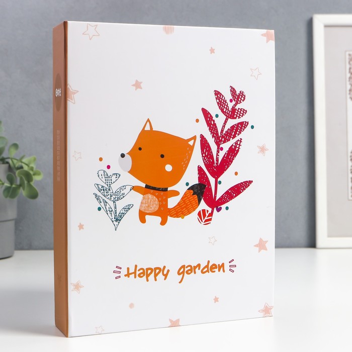 Фотоальбом на 200 фото 10х15 см "Лисёнок в травке" 5х19х25 см
Фотоальбом на 200 фото 10х15 см "Лисёнок в травке" 5х19х25 см