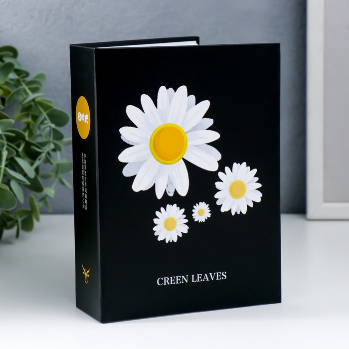 Фотоальбом на 100 фото 10х15 см "Ромашки на чёрном" 5х14,1х17,9 см
Фотоальбом на 100 фото 10х15 см "Ромашки на чёрном" 5х14,1х17,9 см