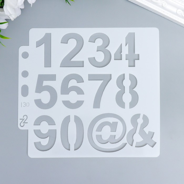 Трафарет пластик "Цифры и символы" 13х14 см
Трафарет пластик "Цифры и символы" 13х14 см