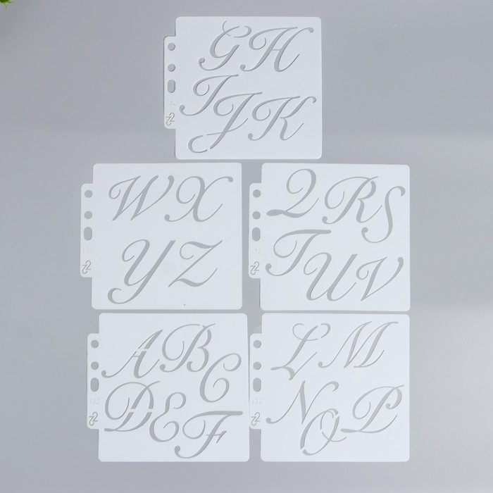 Трафарет пластик "Прописные буквы. Английский алфавит" набор 5 шт 13х14 см
Трафарет пластик "Прописные буквы. Английский алфавит" набор 5 шт 13х14 см