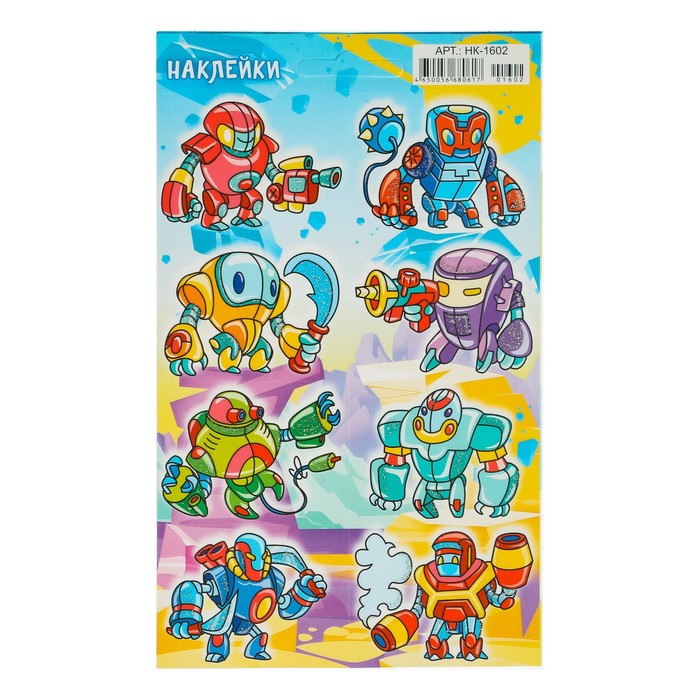 Наклейки "Роботы" глиттер, мультяшки, 16 х 9,7 см
Наклейки "Роботы" глиттер, мультяшки, 16 х 9,7 см