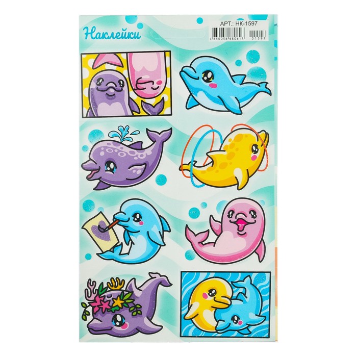 Наклейки "Дельфины" глиттер, мультяшки, 16 х 9,7 см
Наклейки "Дельфины" глиттер, мультяшки, 16 х 9,7 см