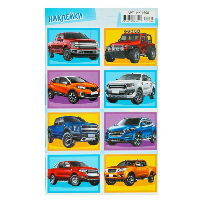 Наклейки "Джипы" глиттер, голубой фон, 16 х 9,7 см
Наклейки "Джипы" глиттер, голубой фон, 16 х 9,7 см