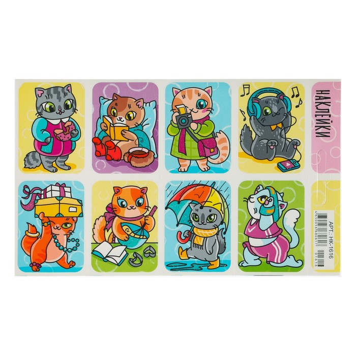 Наклейки "Кошки" глиттер, наушники, зонт, 16 х 9,7 см
Наклейки "Кошки" глиттер, наушники, зонт, 16 х 9,7 см