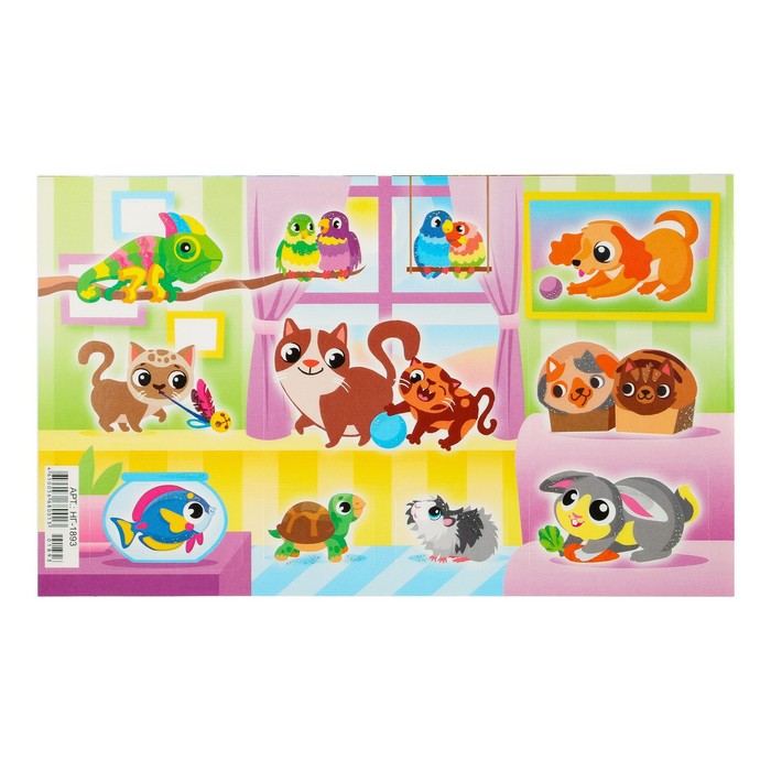 Наклейки "Домашние любимцы" глиттер, мультяшки попугаи, 16 х 9,7 см
Наклейки "Домашние любимцы" глиттер, мультяшки попугаи, 16 х 9,7 см