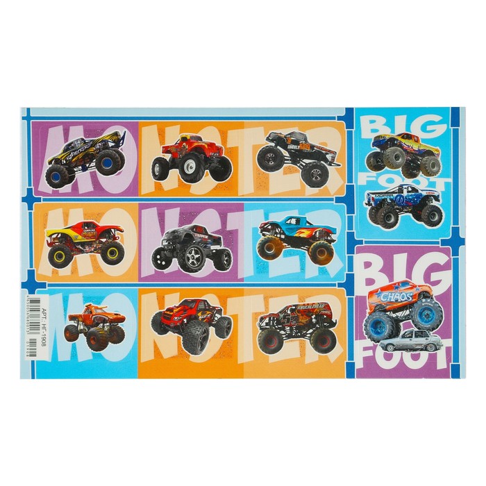 Наклейки "Бигфуты" глиттер, большой, 16 х 9,7 см
Наклейки "Бигфуты" глиттер, большой, 16 х 9,7 см