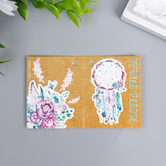 Бирка "Раскладушка.Ловец снов" 8х5 см
Бирка "Раскладушка.Ловец снов" 8х5 см