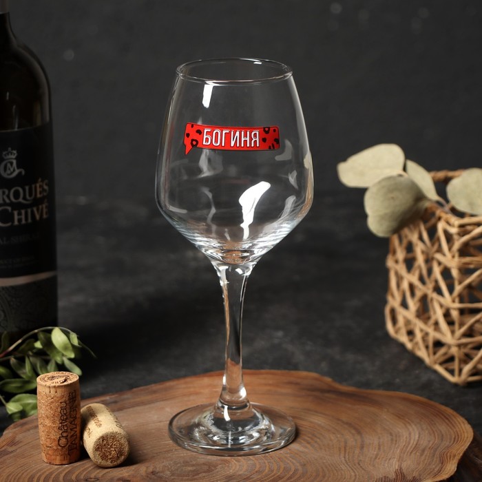 Бокал для вина в подарочной шкатулке «БОГИНЯ»
Бокал для вина в подарочной шкатулке «БОГИНЯ»