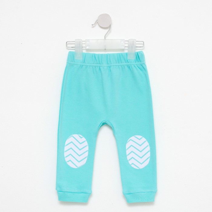 Штанишки «Лимончик» детские, цвет белый/мята, рост 68 см
Штанишки «Лимончик» детские, цвет белый/мята, рост 68 см