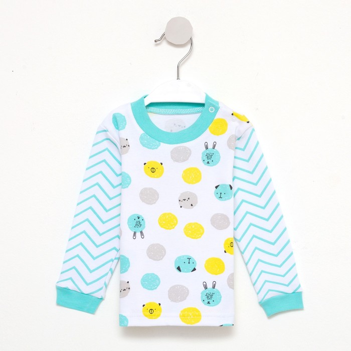 Лонгслив детский «Лимончик», цвет белый/кружочки, рост 86 см
Лонгслив детский «Лимончик», цвет белый/кружочки, рост 86 см