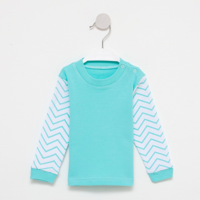 Лонгслив детский «Лимончик», цвет белый/мята, рост 86 см 
Лонгслив детский «Лимончик», цвет белый/мята, рост 86 см