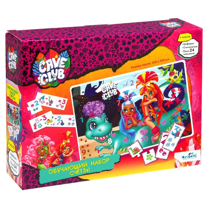 Набор 3в1 счёт «считалочка, циферки, пазл»
Набор 3в1 счёт «считалочка, циферки, пазл»