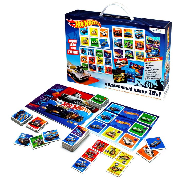 Подарочный набор 10в1, Hot wheels
Подарочный набор 10в1, Hot wheels