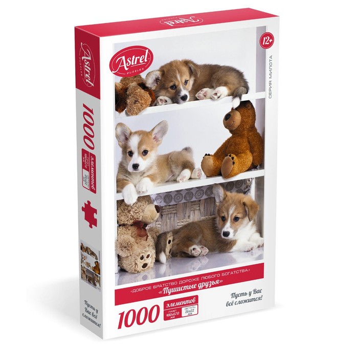 Пазл «Пушистые друзья», 1000 элементов
Пазл «Пушистые друзья», 1000 элементов