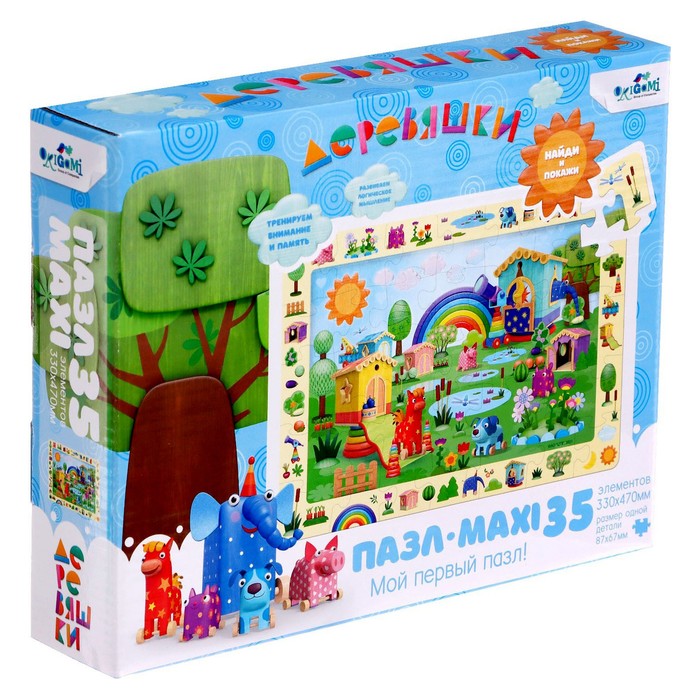 Пазл Гиг «Деревяшки. Найди и покажи», 35 элементов
Пазл Гиг «Деревяшки. Найди и покажи», 35 элементов