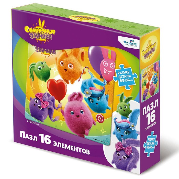 Пазл «Солнечные зайчики. Все на праздник!», 16 элементов
Пазл «Солнечные зайчики. Все на праздник!», 16 элементов