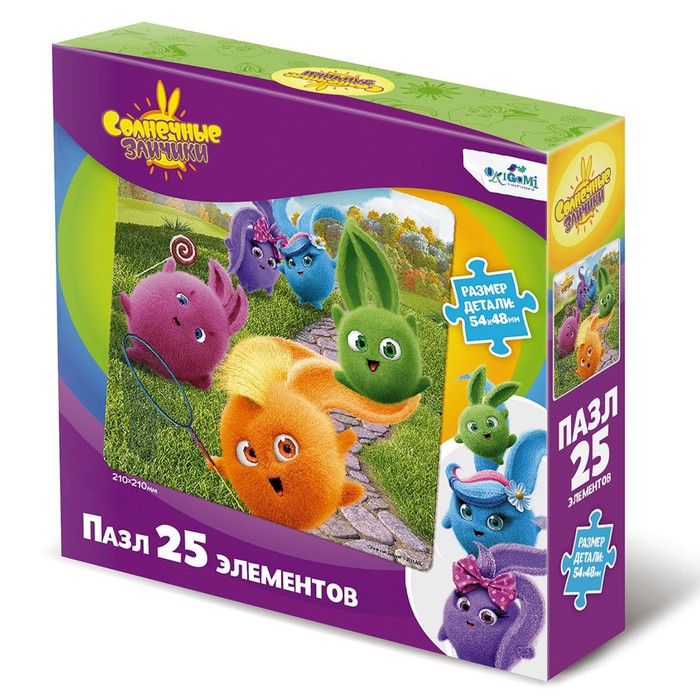 Пазл «Солнечные зайчики. Неугомонные друзья», 25 элементов
Пазл «Солнечные зайчики. Неугомонные друзья», 25 элементов