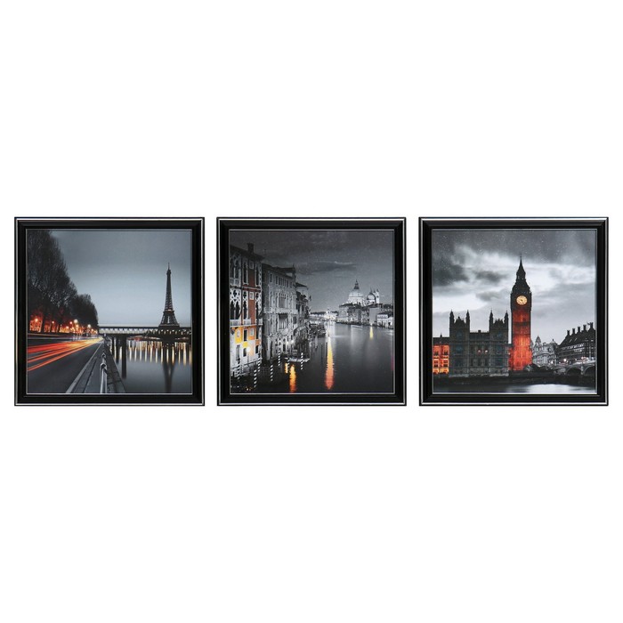 Картина модульная "Города" 25х75(28х84) см 3шт-25х25(28х28)см
Картина модульная "Города" 25х75(28х84) см 3шт-25х25(28х28)см