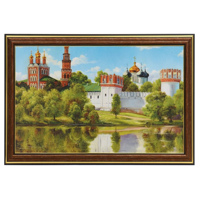 Картина "Старый город" 20х30(23х33)см
Картина "Старый город" 20х30(23х33)см