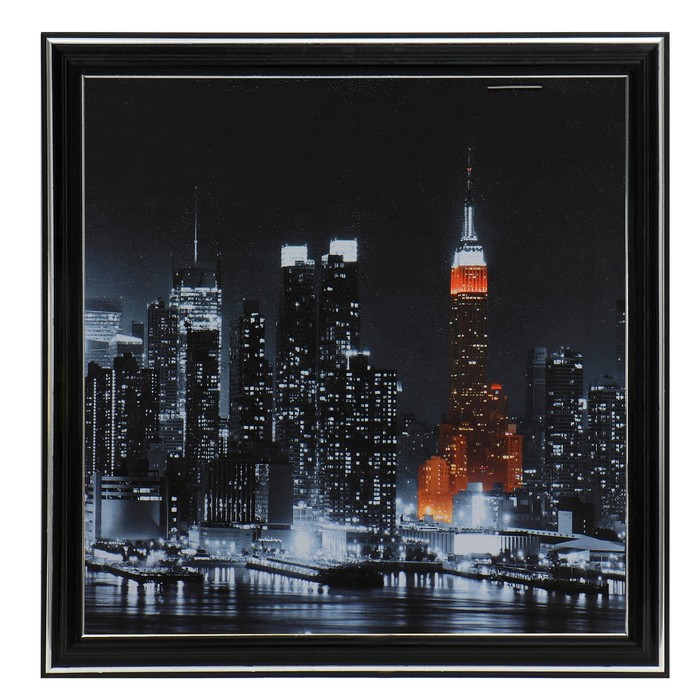 Картина "Город" 25х25(28х28) см
Картина "Город" 25х25(28х28) см