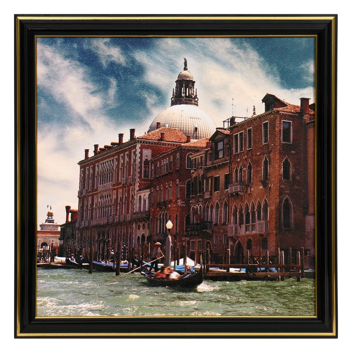 Картина "На лодке" 25х25(28х28) см
Картина "На лодке" 25х25(28х28) см