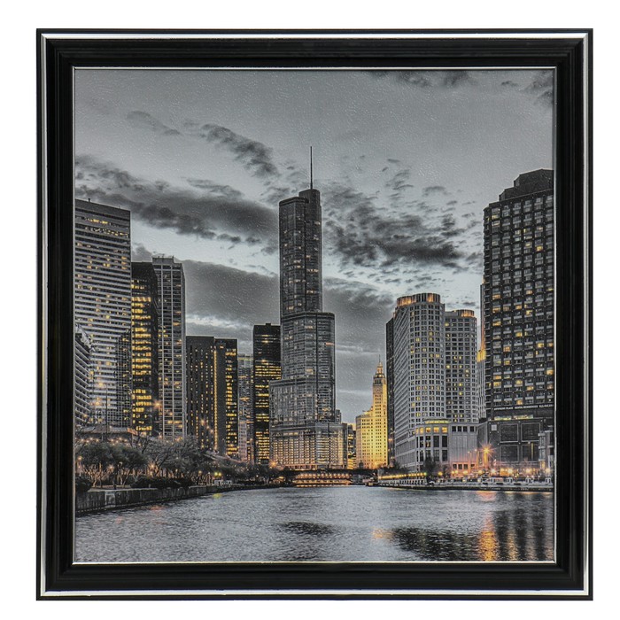 Картина "Утро" 25х25(28х28) см
Картина "Утро" 25х25(28х28) см