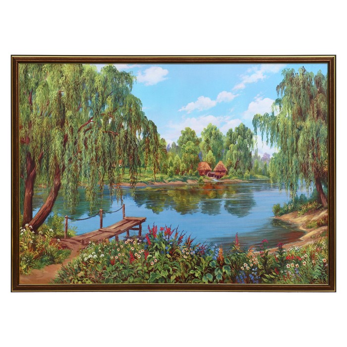 Картина "У реки" 50х70(53х73) см 
Картина "У реки" 50х70(53х73) см