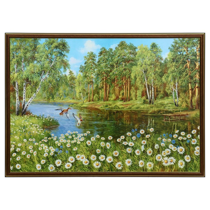 Картина "Ромашковое поле" 50х70(53х73) см
Картина "Ромашковое поле" 50х70(53х73) см