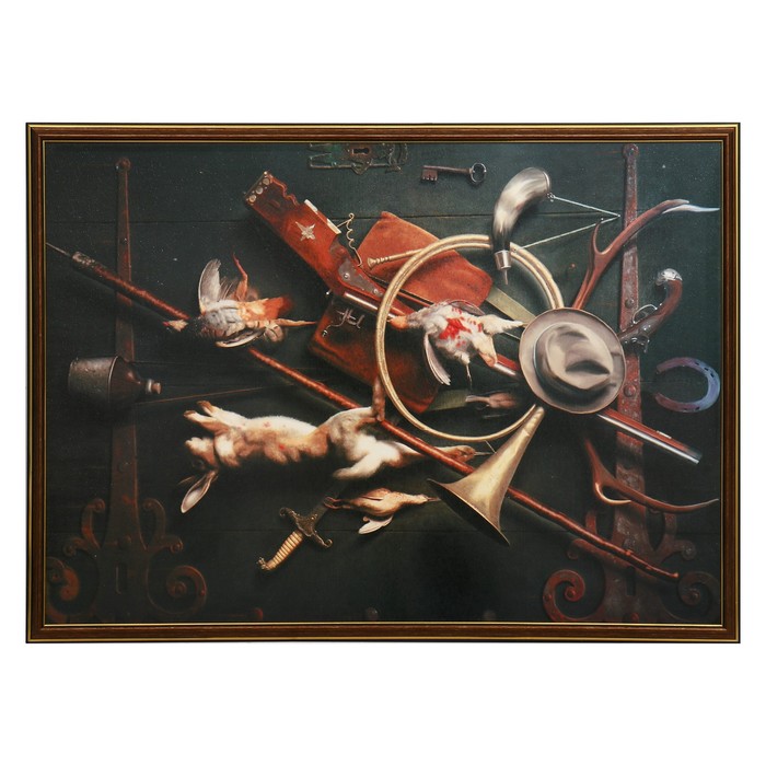 Картина "Охота" 50х70(53х73) см
Картина "Охота" 50х70(53х73) см