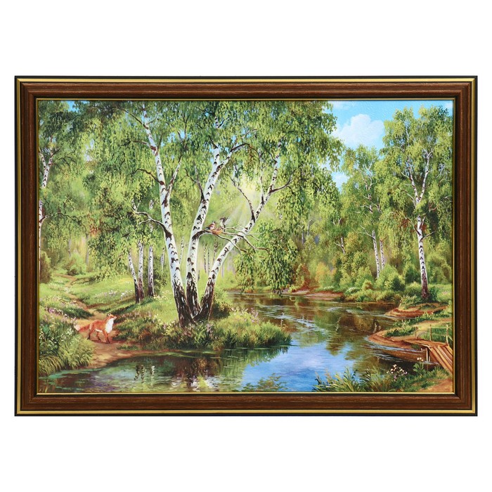 Картина "Речушка" 25 х 35(28х38) см
Картина "Речушка" 25 х 35(28х38) см