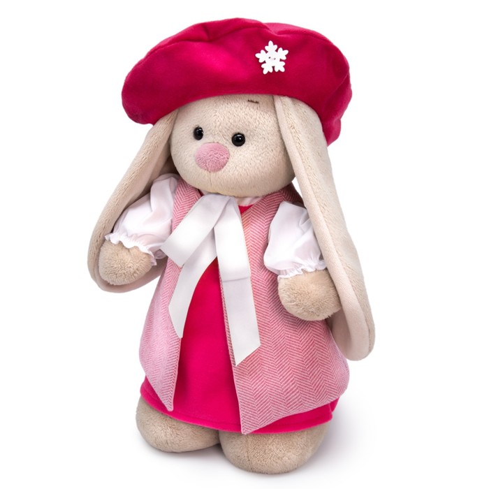 фото Мягкая игрушка «зайка ми в длинном жилете», 32 см