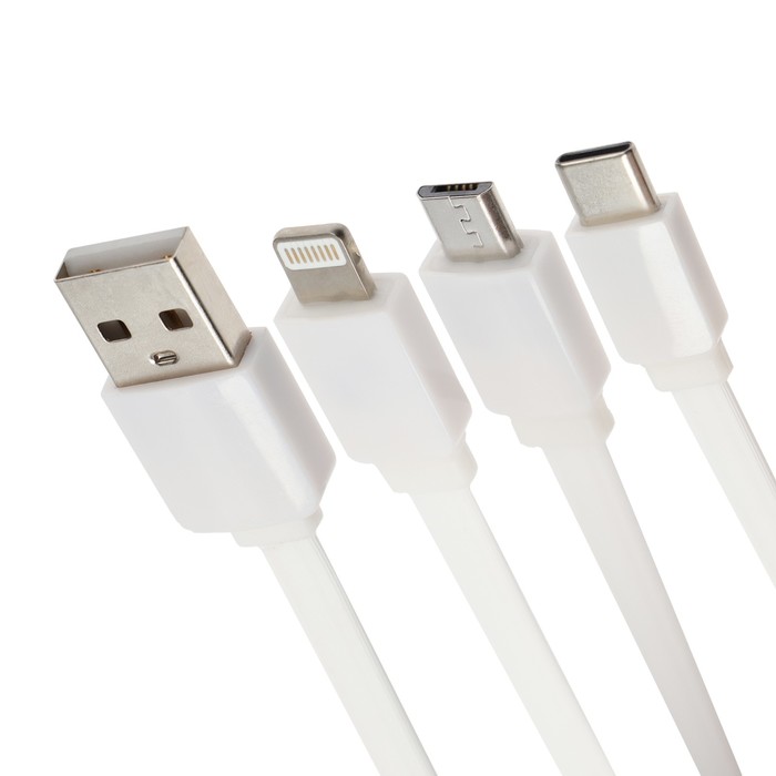 Кабель-рулетка 3 в 1 LuazON, micro-USB/Type-C/Lightning - USB, 2 А, только зарядка,1 м,белый
Кабель-рулетка 3 в 1 LuazON, micro-USB/Type-C/Lightning - USB, 2 А, только зарядка,1 м,белый