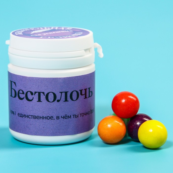 Жевательная резинка «Бестолочь» в банке, 40 г.
Жевательная резинка «Бестолочь» в банке, 40 г.